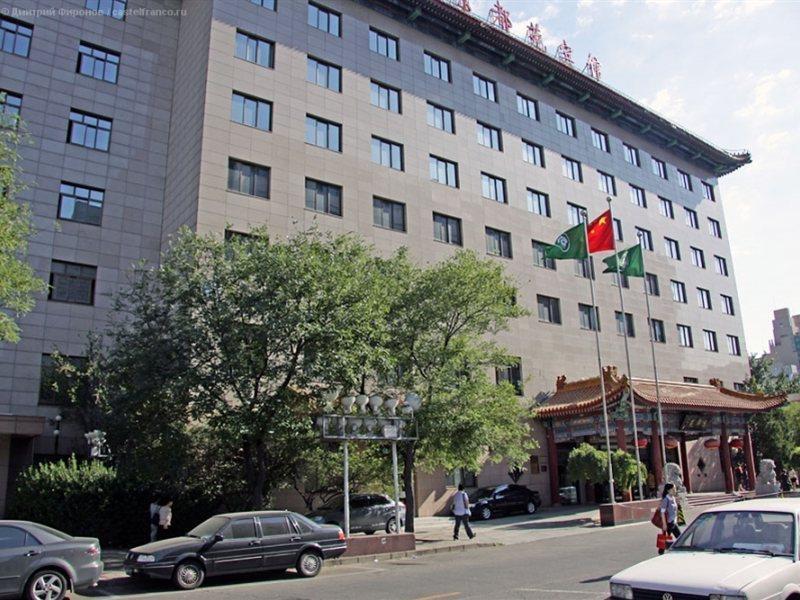 Jing Du Yuan Hotel Peking Kültér fotó
