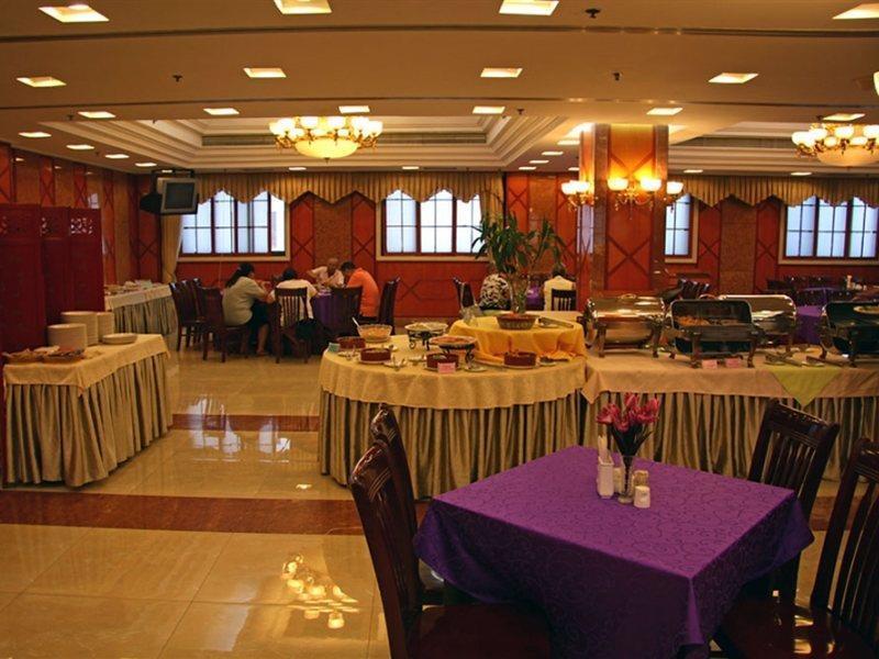 Jing Du Yuan Hotel Peking Kültér fotó