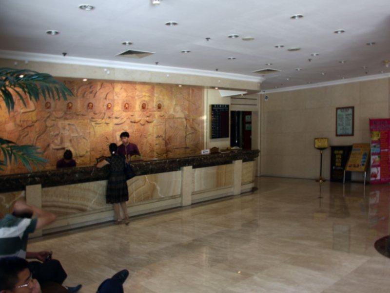 Jing Du Yuan Hotel Peking Kültér fotó
