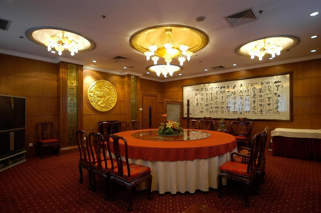 Jing Du Yuan Hotel Peking Kültér fotó
