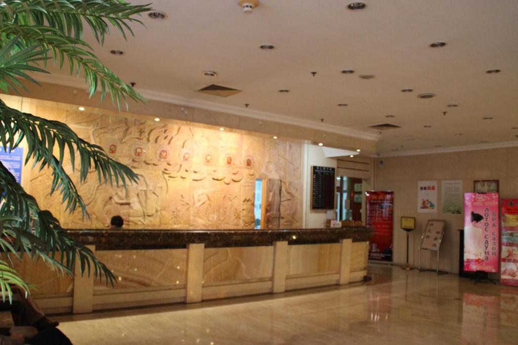 Jing Du Yuan Hotel Peking Kültér fotó