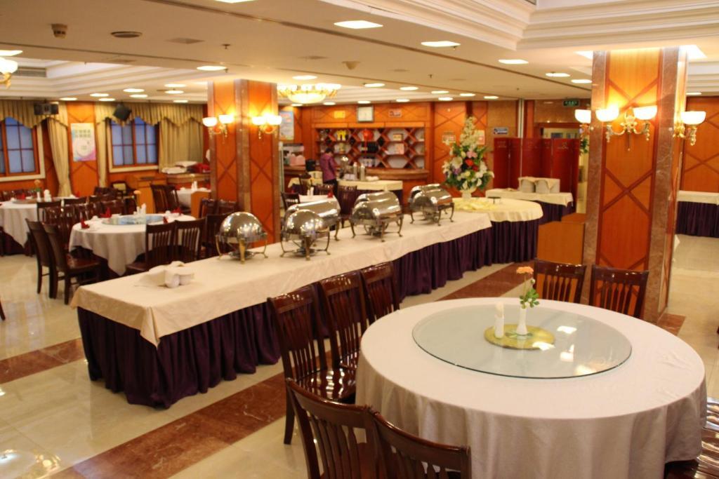 Jing Du Yuan Hotel Peking Kültér fotó
