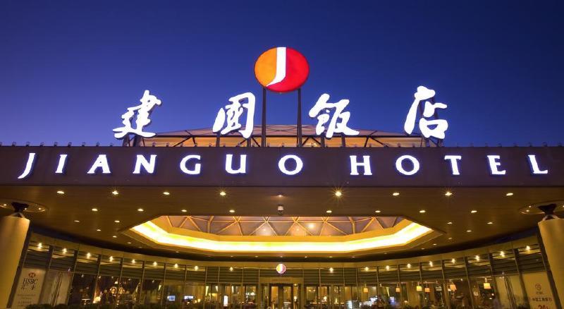 Jing Du Yuan Hotel Peking Kültér fotó
