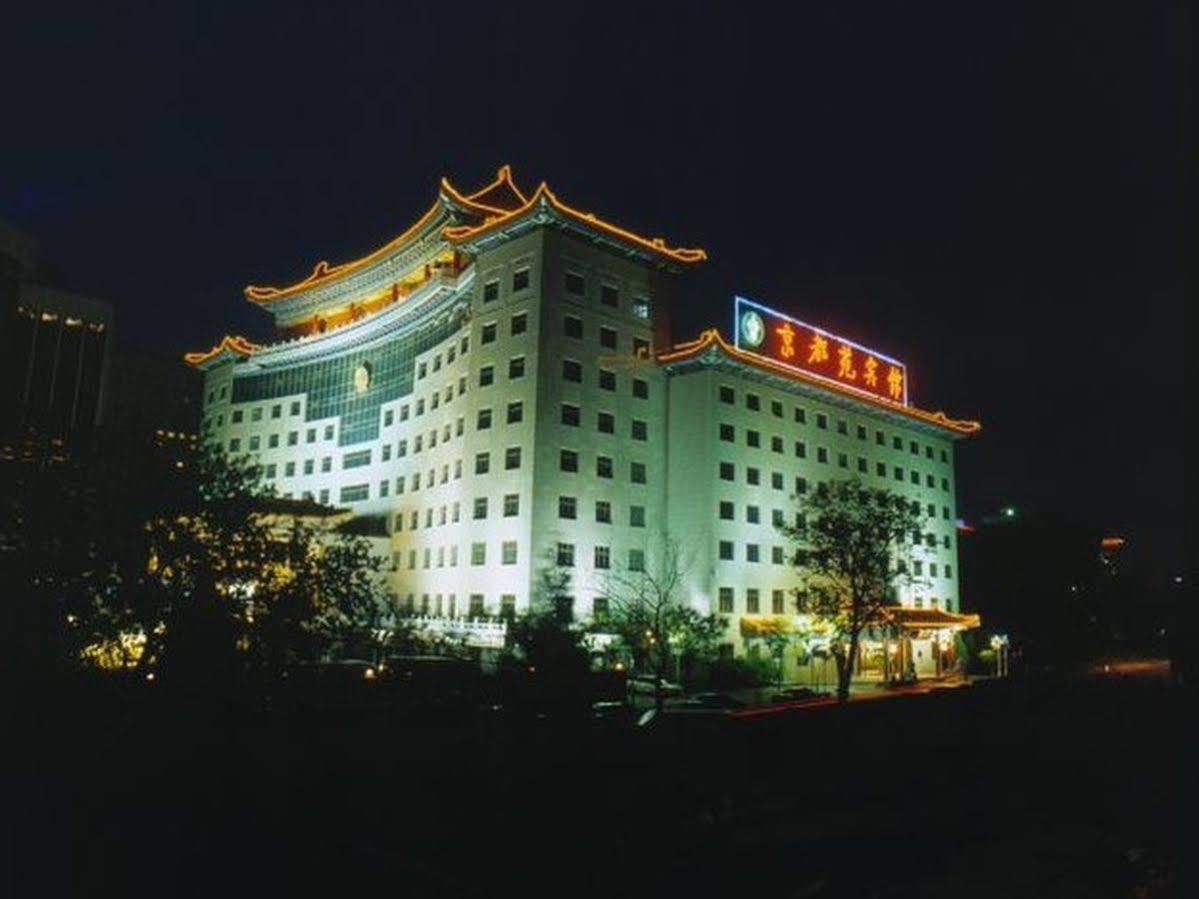 Jing Du Yuan Hotel Peking Kültér fotó